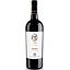 [PRD1457] IL PUMO ROSSO IGP SALENTO SAN MARZANO x 750 ml